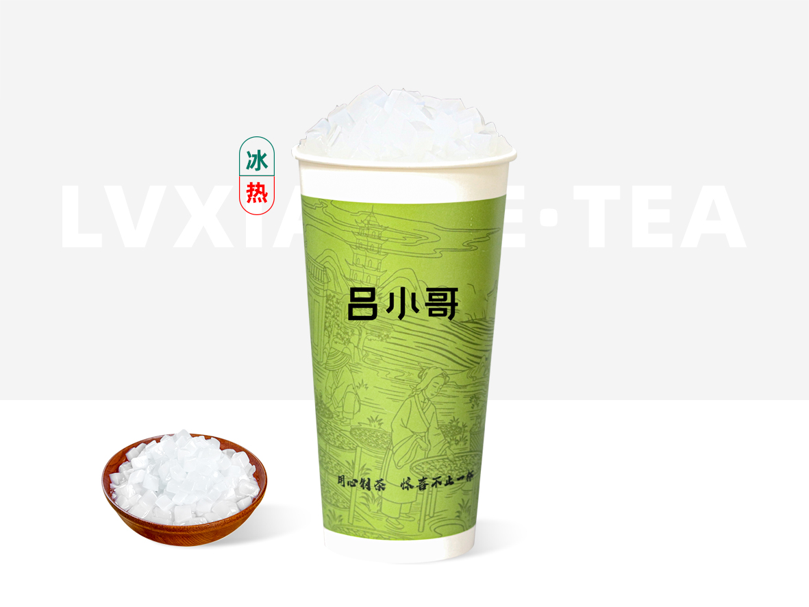 椰果奶茶